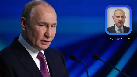 related_news_inside_blogsروسيا.. وسيط محتمل لا شريك في حرب إيران وإسرائيل