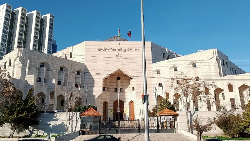 الأردن.. هذه تفاصيل إدانة نائب بالاحتيال