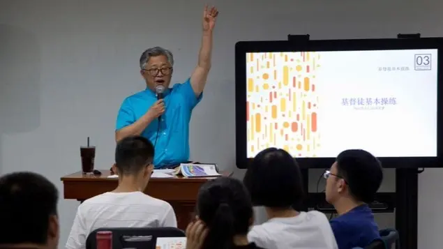 اعتقال قساوسة بكنائس سرية بالصين.. وأميركا تطالب بالإفراج عنهم