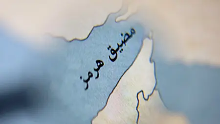 related_news_inside_blogsبريطانيا تنظّم اجتماعا افتراضيا بشأن أمن مضيق هرمز