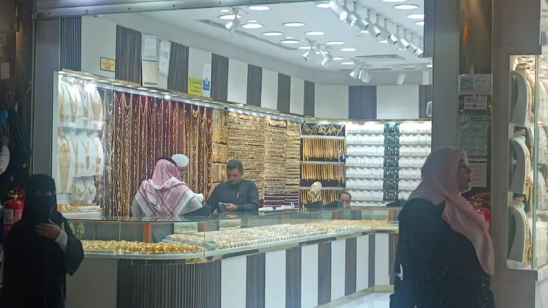 أسعار الذهب في السعودية اليوم الثلاثاء 19/5/2026.. هبوط عيار 21
