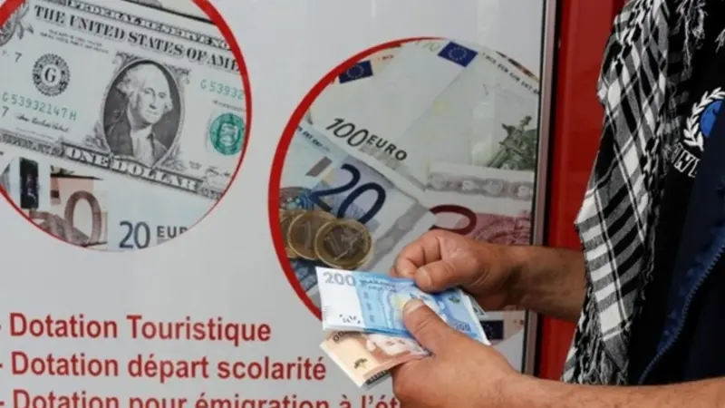 صرف اليورو مقابل الدرهم المغربي في البنك الشعبي اليوم.. تراجع طفيف