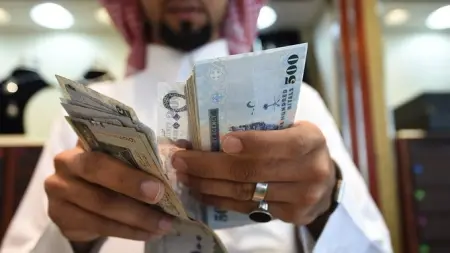 related_news_inside_blogsسعر الريال السعودي مقابل الجنيه السوداني في السوق السوداء اليوم الأربعاء 1/4/2026.. افتتاح شهري مستقر