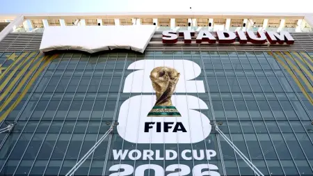 related_news_inside_blogsكأس العالم 2026 - أسباب دعائية تخفي اسم ملعب قطر وسويسرا.. ما القصة؟