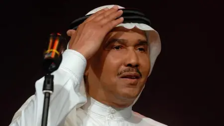 related_news_inside_blogsفيديو - محمد عبده يفاجئ ضيوفه بهدايا فاخرة في دعوة حفل زفاف نجله