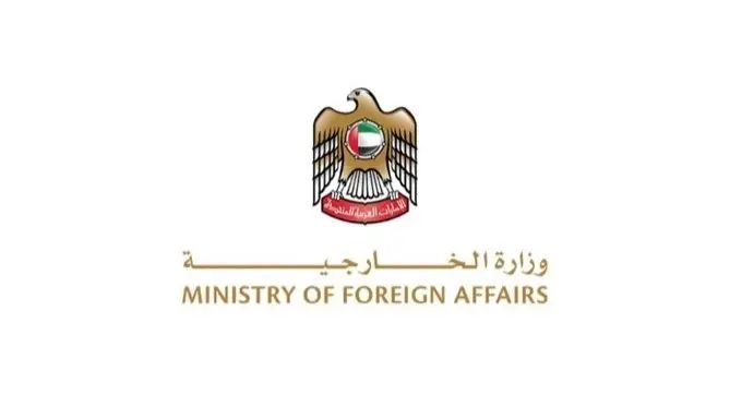 الخارجية: الإمارات تتطلع إلى أن يكون هذا القرار مؤقتاً (إكس) الخارجية: الإمارات تتطلع إلى أن يكون هذا القرار مؤقتاً (إكس)
