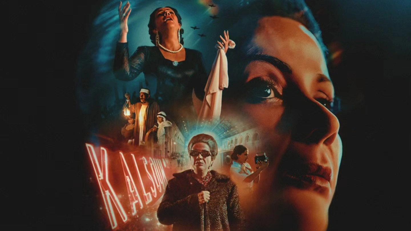 محمد صبحي يفتح ملف فيلم "الست".. لماذا وجّه عتابه إلى منى زكي؟ 