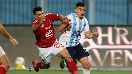 related_news_inside_blogsنتيجة وملخص أهداف مباراة الأهلي وبيراميدز اليوم.. مايلي وكريم حافظ يُسقطان القلعة الحمراء بالـ3