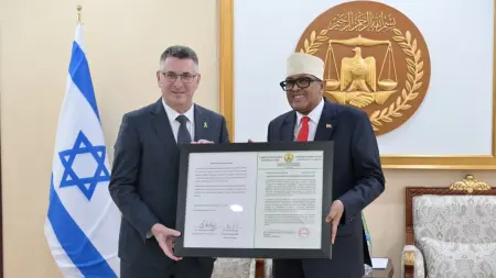 related_news_inside_blogsفيديو - ساعر: نواصل دعم أرض الصومال كما فعلنا في الماضي