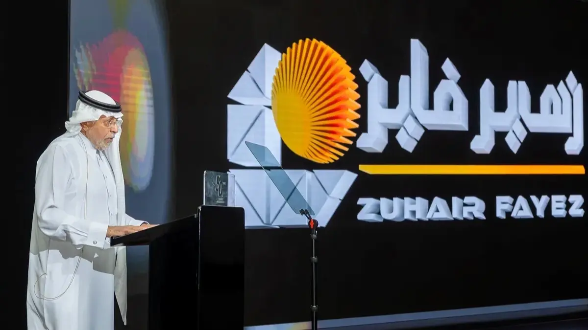 الدكتور زهير فايز من الأسماء البارزة في الهندسة المعمارية بالسعودية (إكس) الدكتور زهير فايز من الأسماء البارزة في الهندسة المعمارية بالسعودية (إكس)