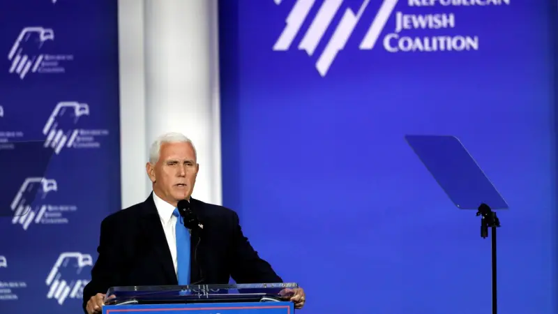 "هذا ليس وقتي".. بنس ينسحب من السباق الرئاسي الأميركي