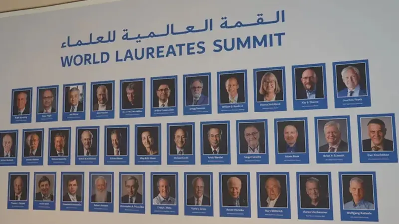 فيديو - القمة العالمية للحكومات في دبي.. إطلاق مبادرات وخريطة طريق معرفية