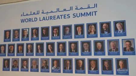 related_news_inside_blogsفيديو - القمة العالمية للحكومات في دبي.. إطلاق مبادرات وخريطة طريق معرفية