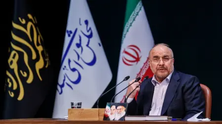 related_news_inside_blogs"بوليتيكو": البيت الأبيض ينظر لرئيس البرلمان الإيراني كزعيم محتمل