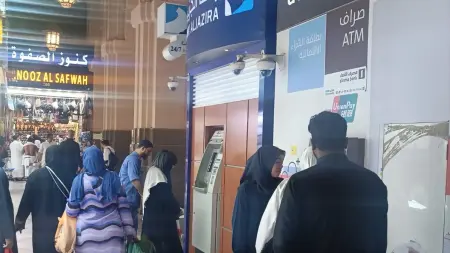 related_news_inside_blogsحساب المواطن يعلن صدور نتائج الأهلية للدورة 103 لشهر يونيو 2026