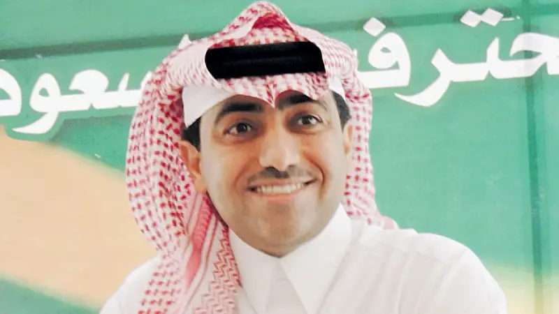 بعد اعتذار المنجم.. من هو محمد النويصر رئيس نادي الشباب السعودي الجديد؟