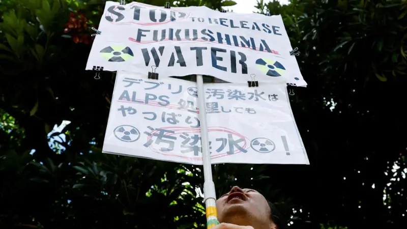 اليابان تؤكد محدودية النشاط الإشعاعي في مياه البحر قرب فوكوشيما