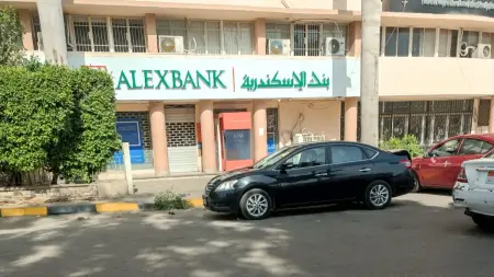 related_news_inside_blogsسعر الريال السعودي مقابل الجنيه المصري اليوم الجمعة 27/3/2026.. الأعلى بالتاريخ