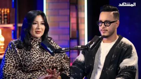 related_news_inside_blogsهناء لمريني لـ"المشهد": هكذا واجهت الانتقادات التي صاحبت زواجي