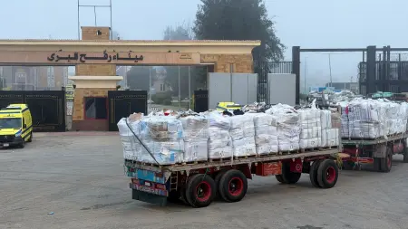 related_news_inside_blogsالمجلس الأوروبي يدعو إسرائيل إلى فتح معابر غزة أمام المساعدات فورا