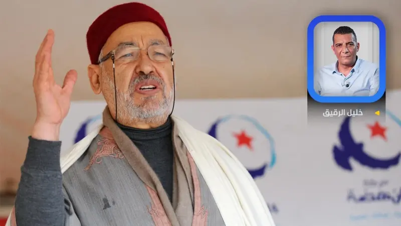 تونس.. سقوط الأخطبوط المالي لـ"الإخوان"