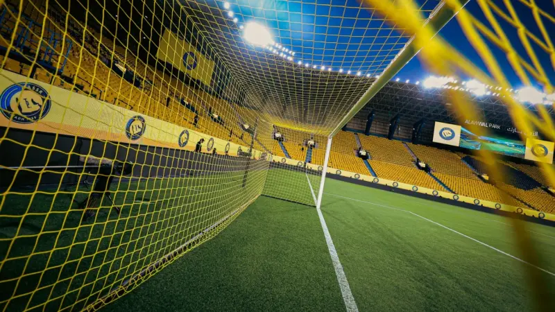 بث مباشر - مباراة النصر ضد الاتحاد في كأس خادم الحرمين الشريفين لحظة بلحظة