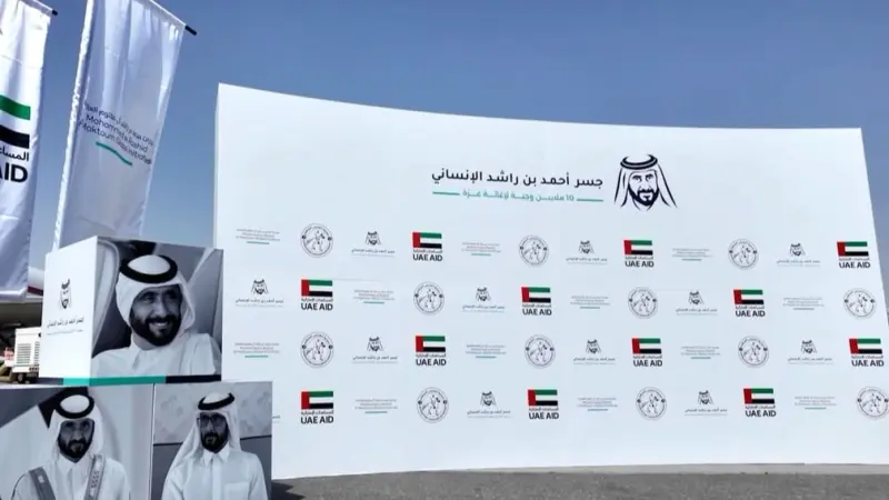 ضمن عملية "الفارس الشهم 3".. دخول مساعدات "جسر أحمد بن راشد الإنساني" إلى غزة