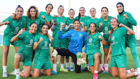 related_news_inside_blogsمنتخب المغرب يتراجع في التصنيف العالمي للسيدات