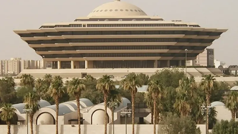 السعودية.. تنفيذ القتل قصاصا في قاتل محمد مفلح القحطاني