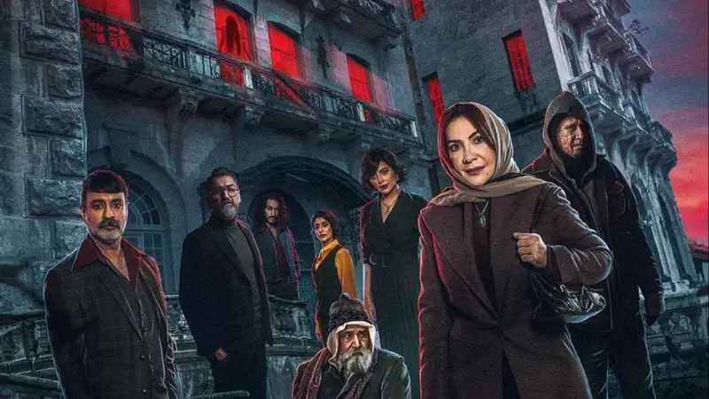 مواعيد عرض مسلسل البيت الملعون بطولة هدى حسين مع القنوات الناقلة والقصة