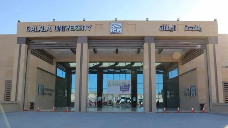 تنسيق الجامعات الأهلية 2025.. قائمة بالمصروفات والشروط وخطوات التقديم