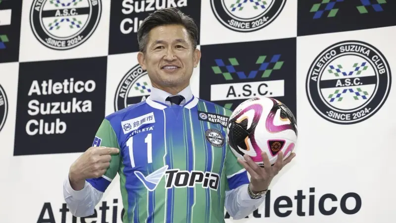 أسطورة الكرة اليابانية ترفض التقاعد.. ميورا يواصل مسيرته في الـ58