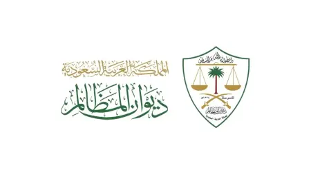 related_news_inside_blogsبعد إخلالها ببنود عقد.. ديوان المظالم في السعودية يُلزم جهة بفسخ عقد بث رياضي