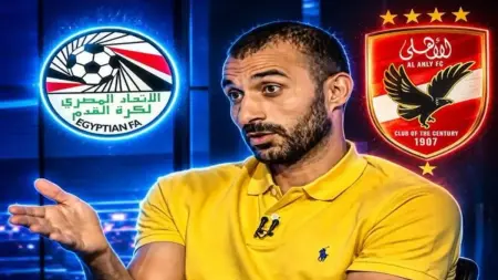 related_news_inside_blogsاستقالة رامي عادل تشعل أزمة بين اتحاد الكرة والأهلي المصري