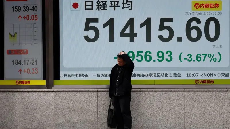 أسهم اليابان تتراجع مع التصعيد في مضيق هرمز