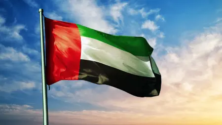 related_news_inside_blogsرئيس اتحاد مصارف الإمارات: حركة رؤوس الأموال ضمن المعدلات الطبيعية