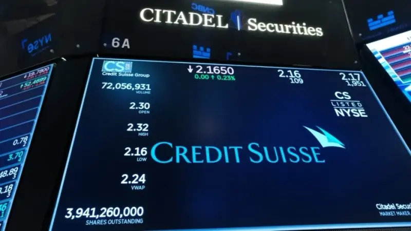 أسهم شركات الذكاء الاصطناعي تقود بورصة اليابان للصعود