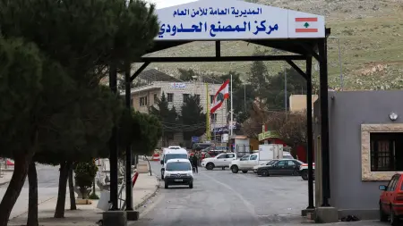 related_news_inside_blogsأميركا تمنع إسرائيل من قصف معبر حدودي بين لبنان وسوريا