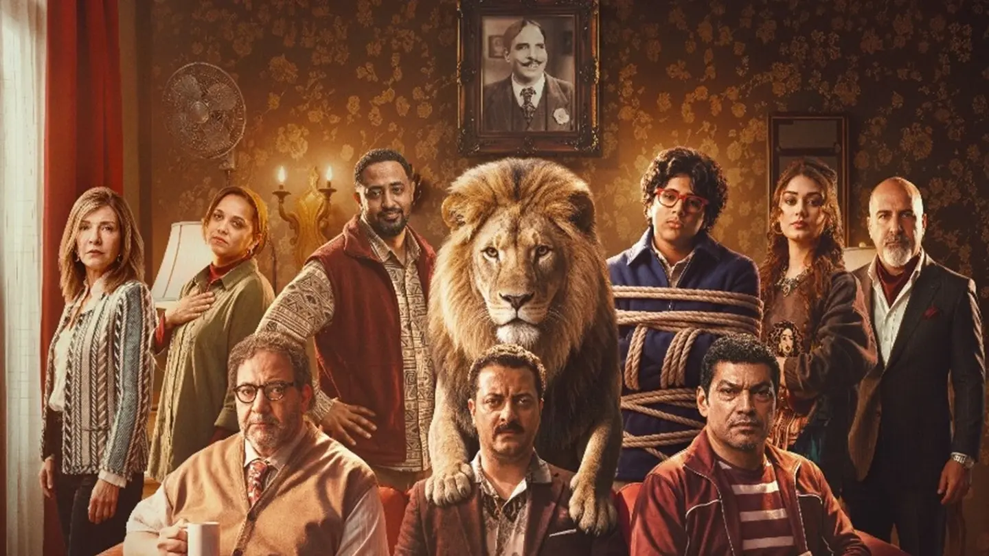 فيلم شيش دو أحدث أفلام السينما المصرية (إنستغرام) فيلم شيش دو أحدث أفلام السينما المصرية (إنستغرام)