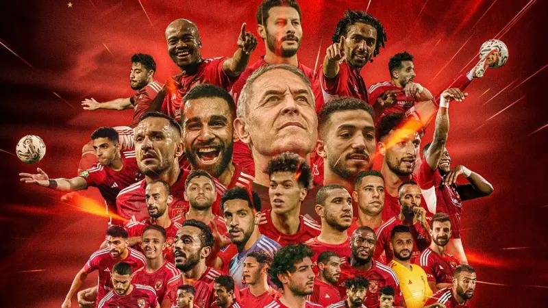 الأهلي بطلا لكأس مصر بعد الفوز على الزمالك