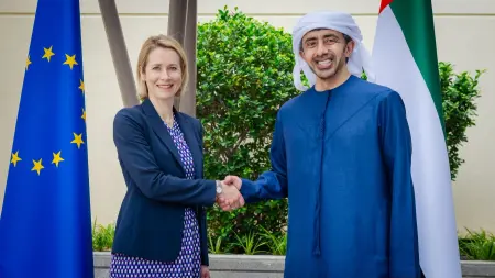 related_news_inside_blogsعبد الله بن زايد وكايا كالاس يبحثان العلاقات الإستراتيجية الإماراتية الأوروبية