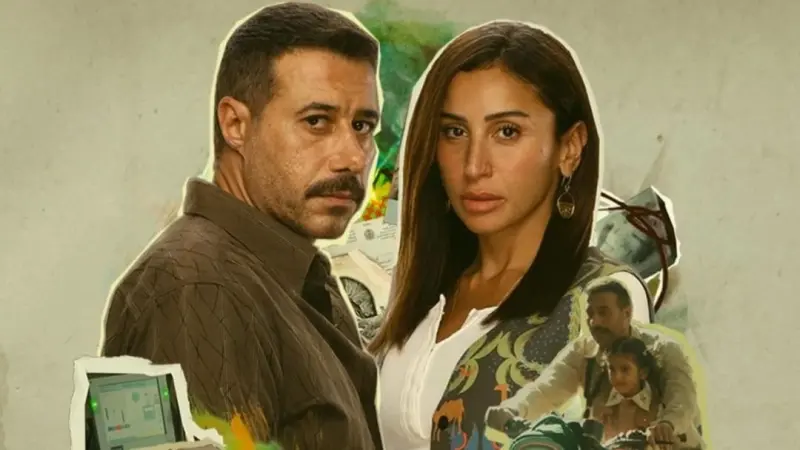 مواعيد عرض مسلسل لا ترد ولا تستبدل والقنوات الناقلة.. القصة والأبطال