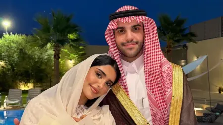 related_news_inside_blogsخطوبة متعب العريفي وشادن الحديثي حديث السوشيال ميديا