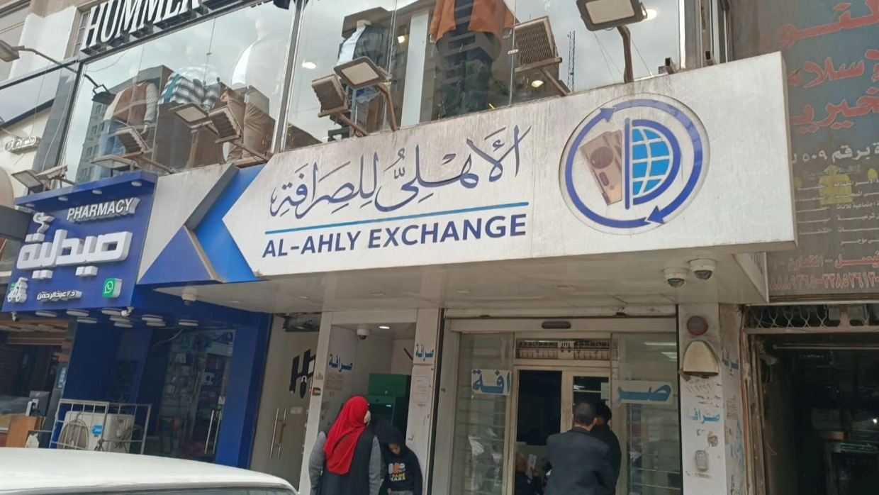 سعر الدولار في العراق اليوم الثلاثاء 23/12/2025 مقابل الدينار العراقي.. نشاط حذر 