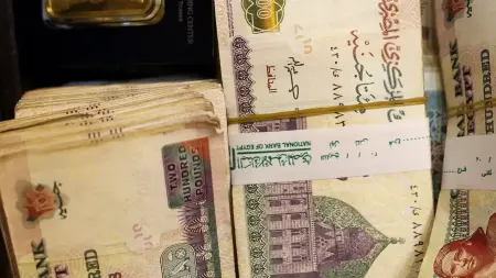 related_news_inside_blogsسعر الدولار مقابل الجنيه المصري اليوم الاثنين 4/5/2026.. تراجع مستهل الجلسة