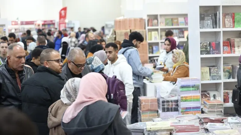 مصر - رابط حجز تذاكر معرض الكتاب 2026 وهذه أسعار التذاكر