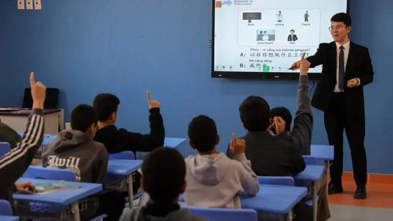 تدريس اللغة الصينية في المدارس الحكومية السعودية