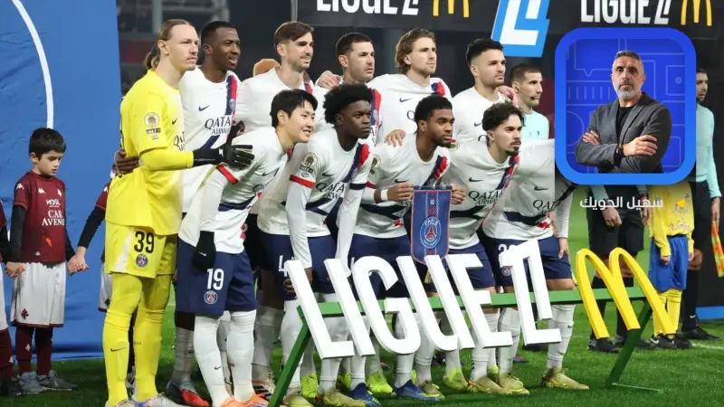 سنة 2025.. إنْ حَكَتْ