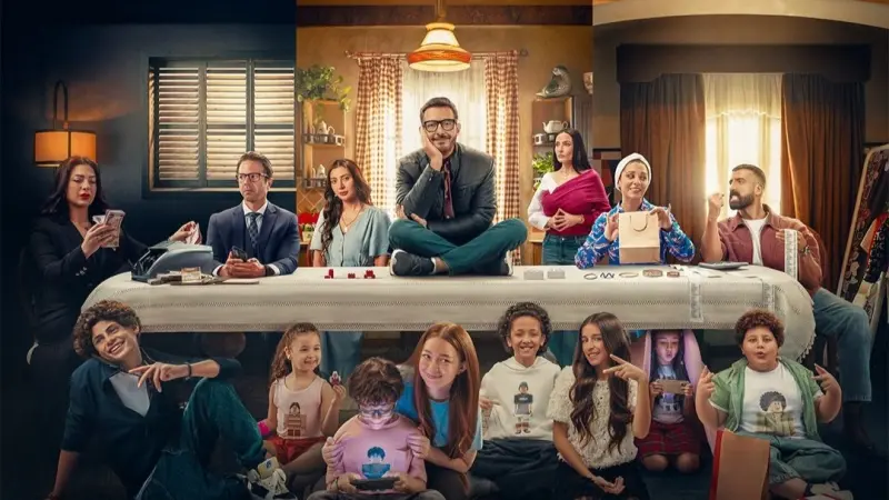 قصة مسلسل لعبة وقلبت بجد بطولة أحمد زاهر وعدد حلقاته ومواعيد عرضه