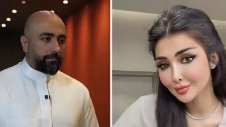 related_news_inside_blogsمن هو محمد العقيدي الذي اقتلع عين طليقته الدكتورة فيروزة؟ 17 معلومة